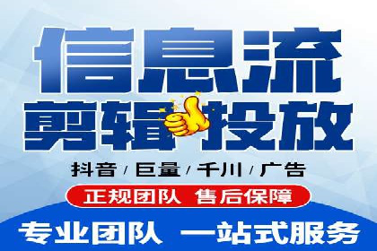 案例解读：SEM广告投放的技巧与策略