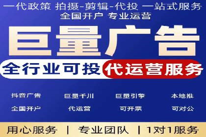 竞价SEM案例解析：快速提升企业知名度案例